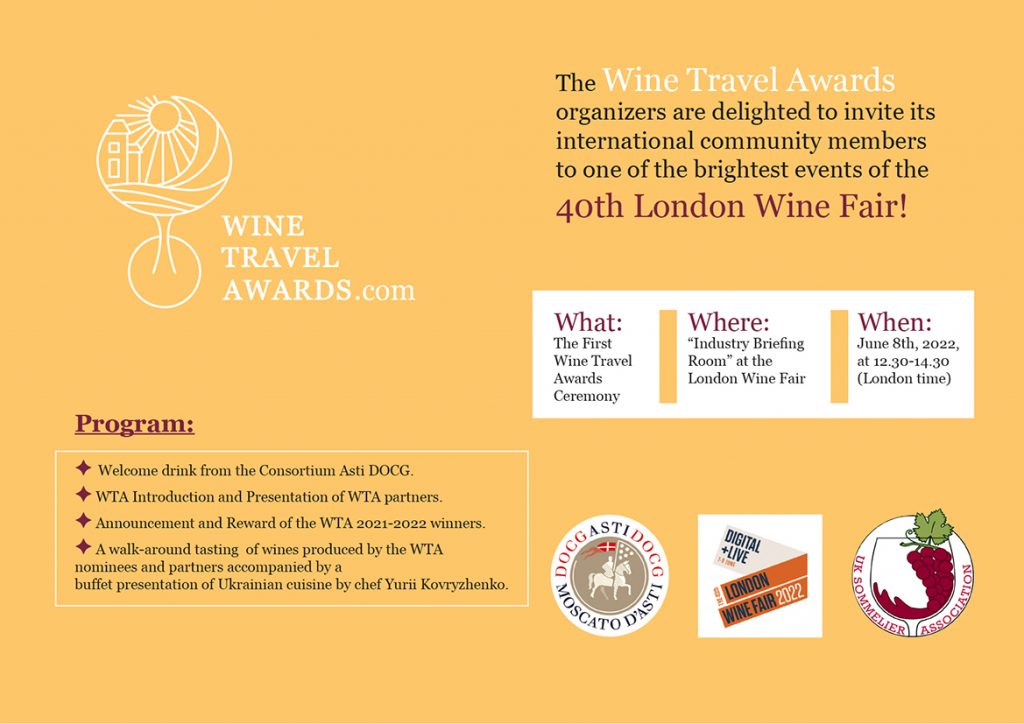 Wine Travel Awards Ceremony