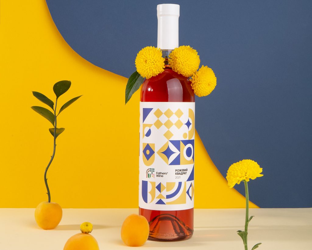 Father’s Wine VB 5 new stars