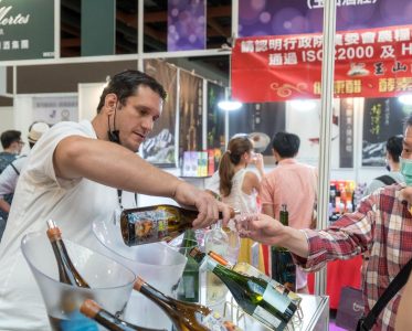 The largest exhibition of the wine industry supply chain in Taiwan