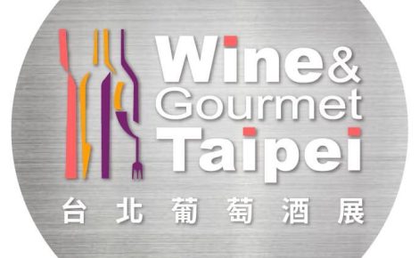 WTA goes to Taiwan: great new plans for the new edition season