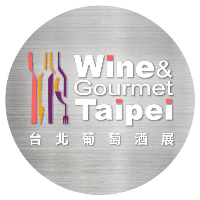 Wine & Gourmet Taipei Festival 2023