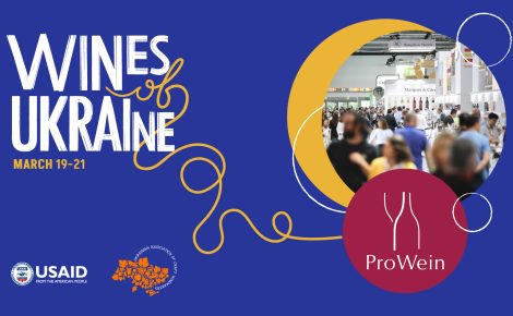 Must taste: Wines of Ukraine’s full-scale premiere at ProWein 2023