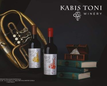 Sip of Exclusivity: Unveiling the Craftmanship of Kabis Toni Wines