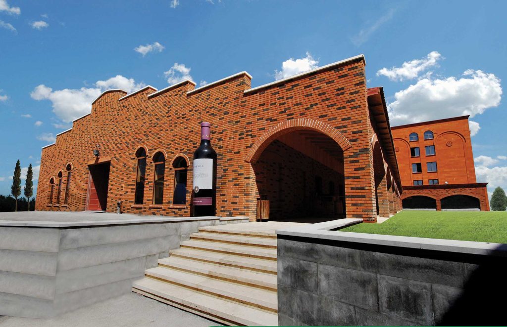 Armenia Wine