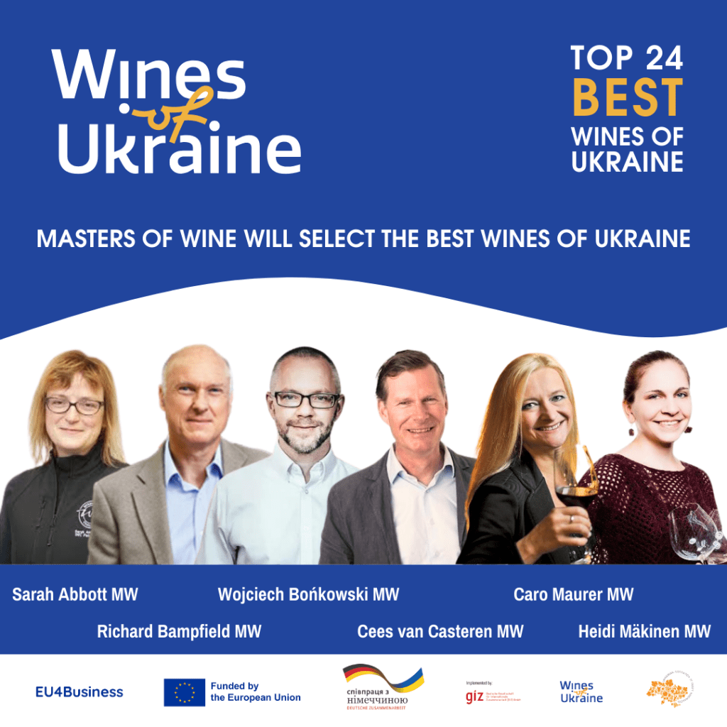 best wines of Ukraine