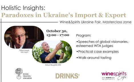 Wine Travel Awards to Host Signature Event at the Wine and Spirits Ukraine Fair