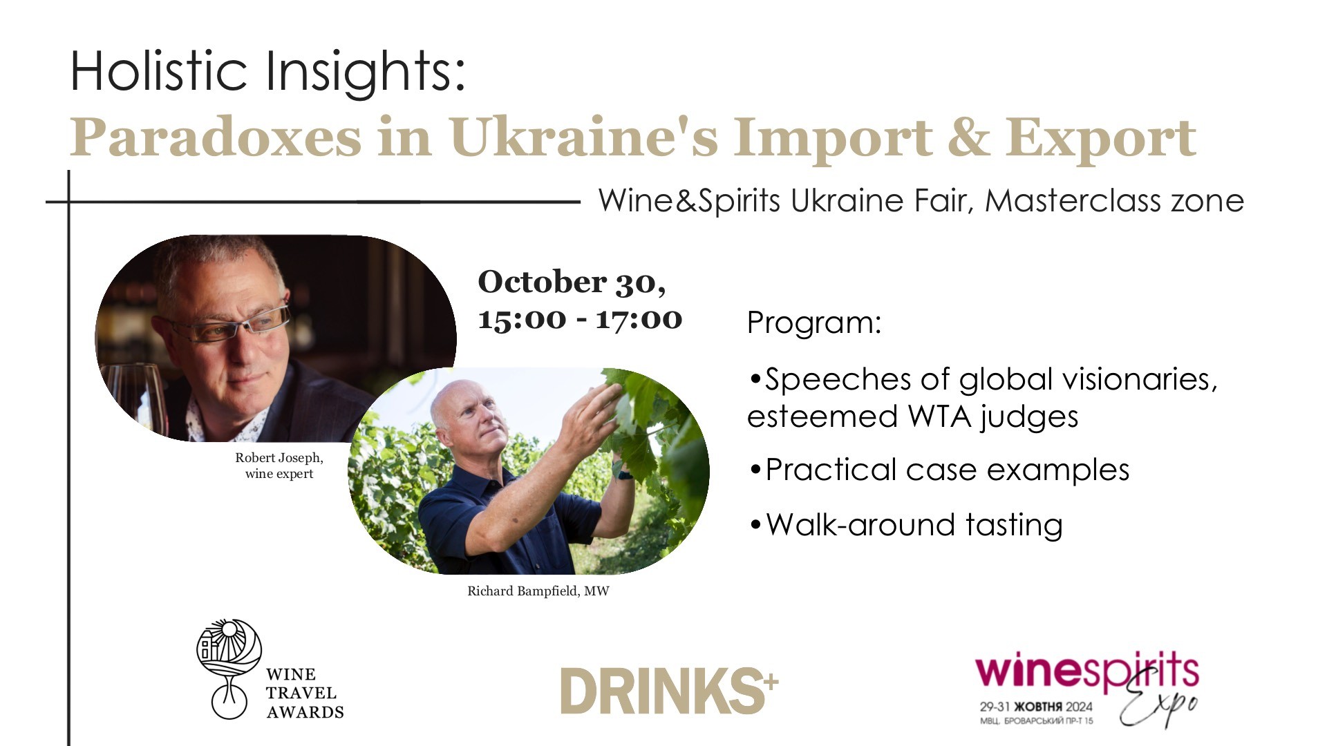 Wine and Spirits Ukraine Fair