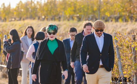 A Fascinating Wine Journey Through China Organized by WTA Winners