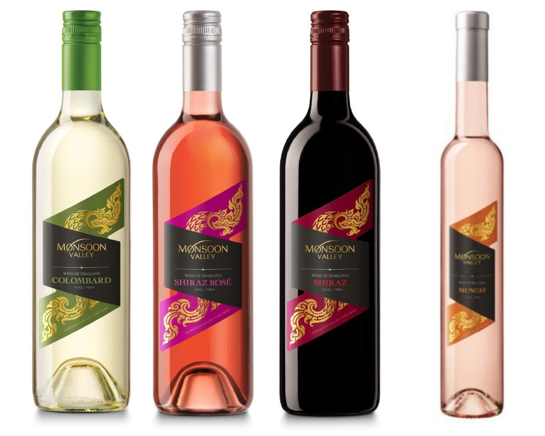 Wine Travel Awards