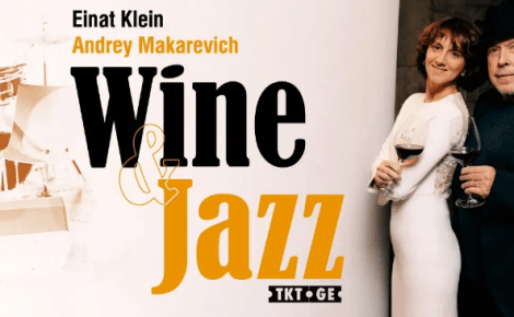 Wine&Jazz – a celebration for lovers of quality sound and refined drinks