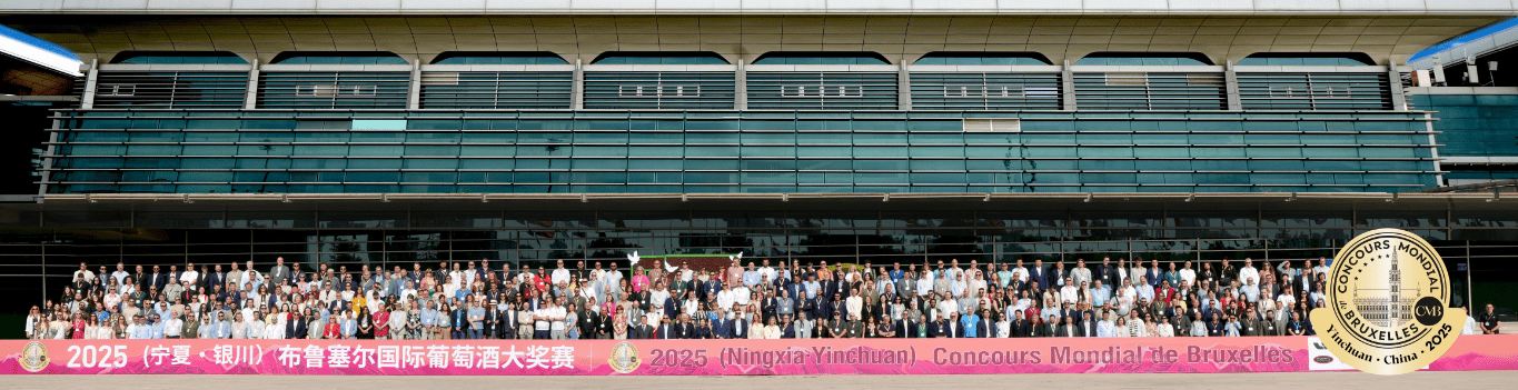 CMB in Ningxia