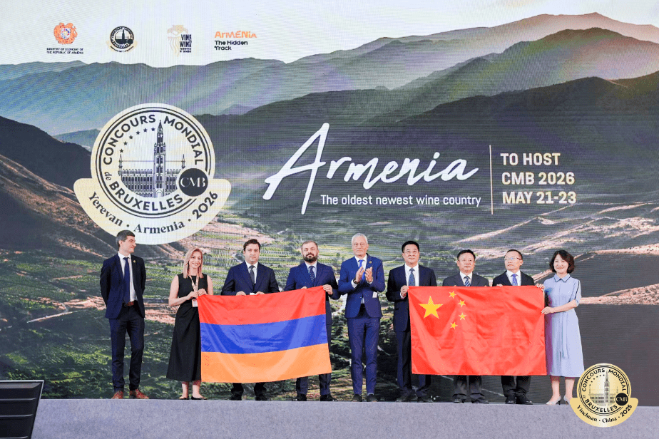 CMB in Ningxia