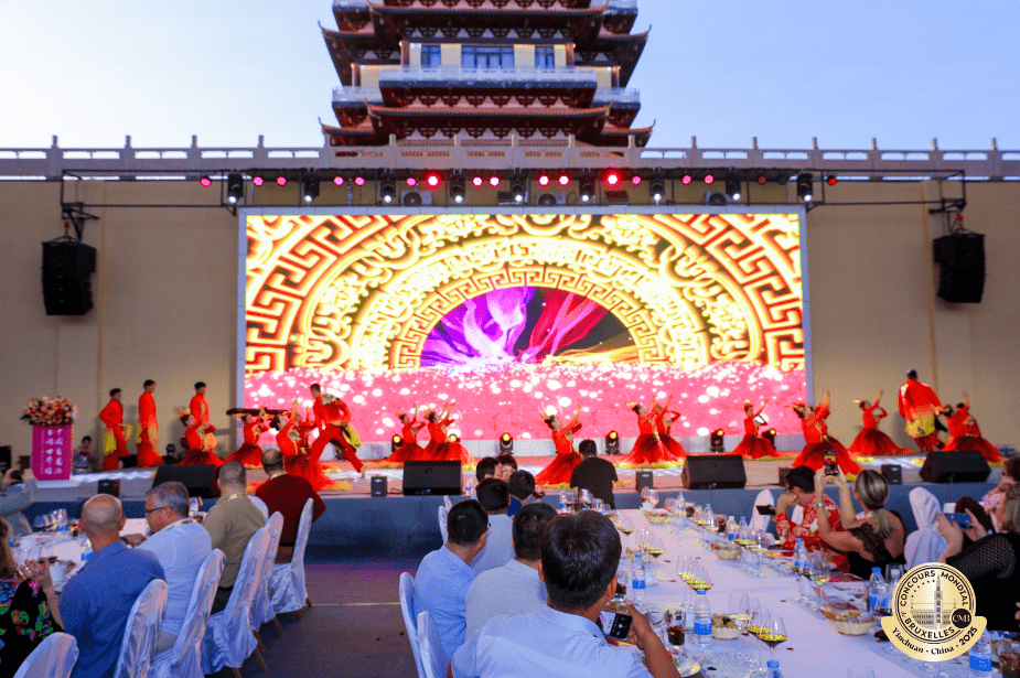 Helanhong Winery