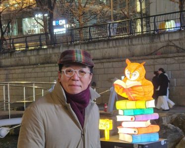 Full of energy and passionate for wine