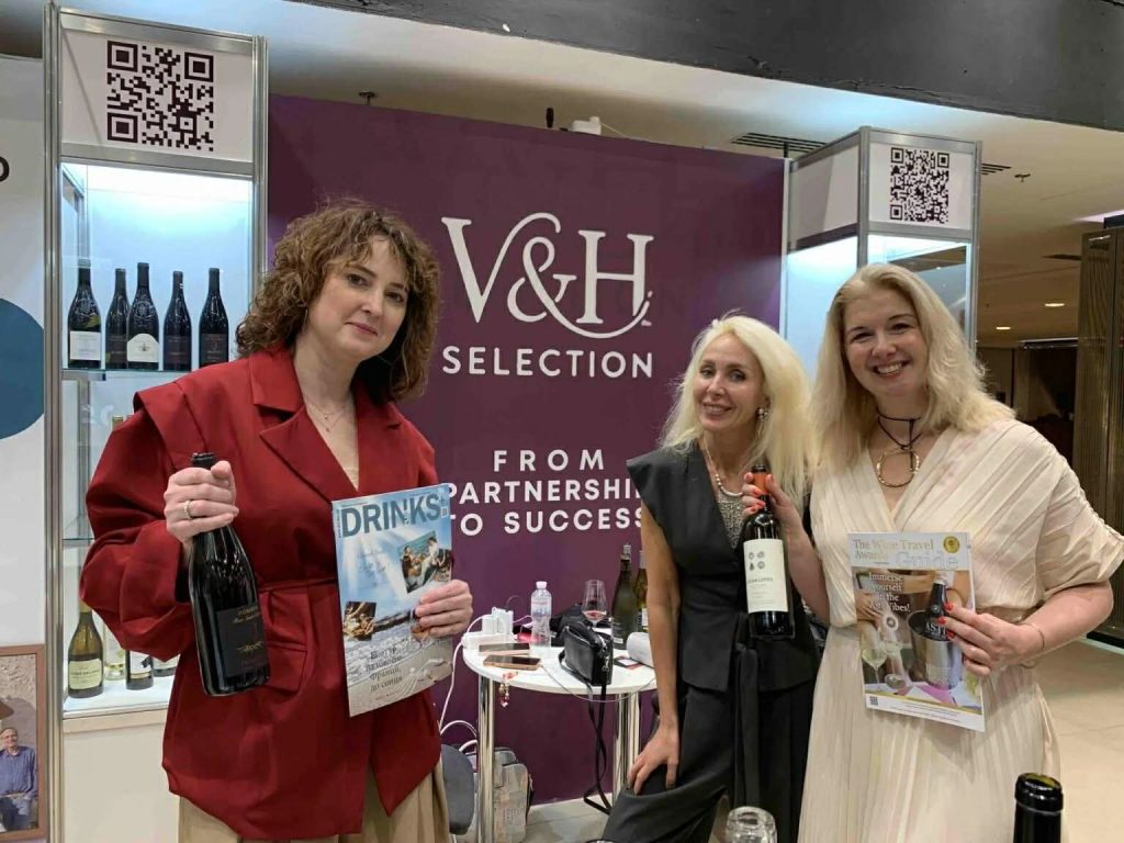 Wine Tourism