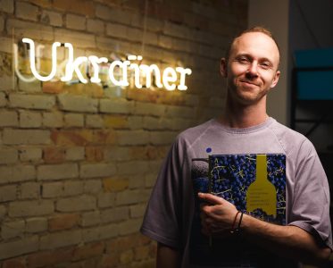 A Voice of Ukraine’s Wine History