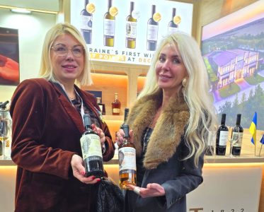 Strategic Vision for the Industry