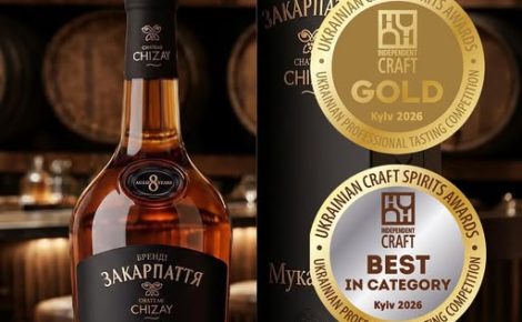 Another Victory for Chateau Chizay