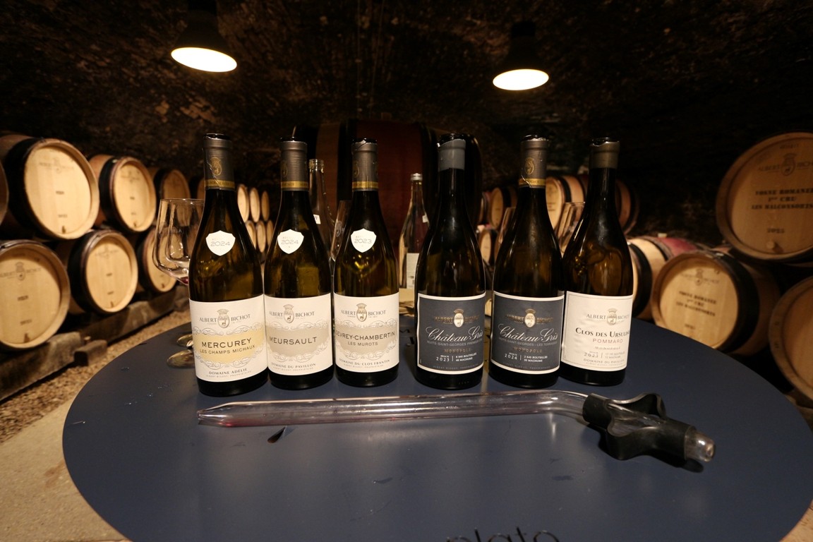 Domaine du Clos Frantin